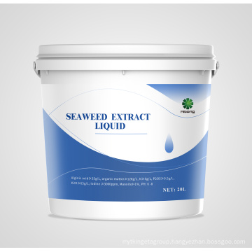 High Concentrated Agricultural Seaweed Extract Liquid